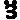 �f�R���G�����bз�R