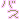 �f�R���G�����b�o�X