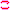 �f�R���G�����b�������(���̂�)