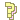 �f�R���G�����b�H