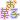 �f�R���G�����b���َq