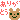 �f�R���G�����b���肪�Ƃ�