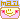 �f�R���G�����bmail