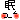 �f�R���G�����b��