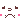 デコメ絵文字｜うーん