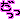 �f�R���G�����b