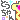 �f�R���G�����b