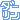 fRGb