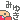 �f�R���G�����b�P�N�݂�