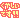 �f�R���G�����b���₵���ł�!!(2)