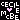 �f�R���G�����b�Z�V���}�N�r�[