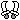�f�R���G�����b