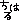 �f�R���G�����b���[�܁[��ظ