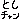 �f�R���G�����b��������ظ