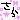 �f�R���G�����b