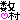 �f�R���G�����b�����������ݤظ