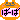 �f�R���G�����b�΁[��