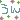 �f�R���G�����b�w����x