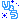 �f�R���G�����b��傤