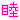 fRGbr