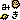 �f�R���G�����b�݂�