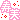 �f�R���G�����b