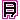 �f�R���G�����b�j���w���x
