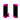 �f�R���G�����b��