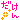 fRGb
