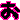 �f�R���G�����b��