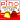 �f�R���G�����b�s�m2