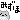 �f�R���G�����b�݂���