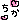 �f�R���G�����b����