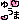 �f�R���G�����b�䂤��