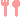 デコメ絵文字｜食事