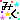 �f�R���G�����b�䂣������*ظ
