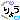 �f�R���G�����b