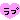 �f�R���G�����b���u