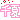 �f�R���G�����b���