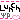 �f�R���G�����bLunch