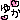 �f�R���G�����b�䂩