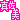 �f�R���G�����b