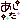 �f�R���G�����b��������