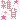 �f�R���G�����b