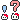 �f�R���G�����b!�H�è