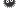 �f�R���G�����b�^�����۽�