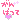 fRGb΂