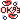 �f�R���G�����b�n�j���