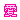 �f�R���G�����b��