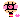 �f�R���G�����b